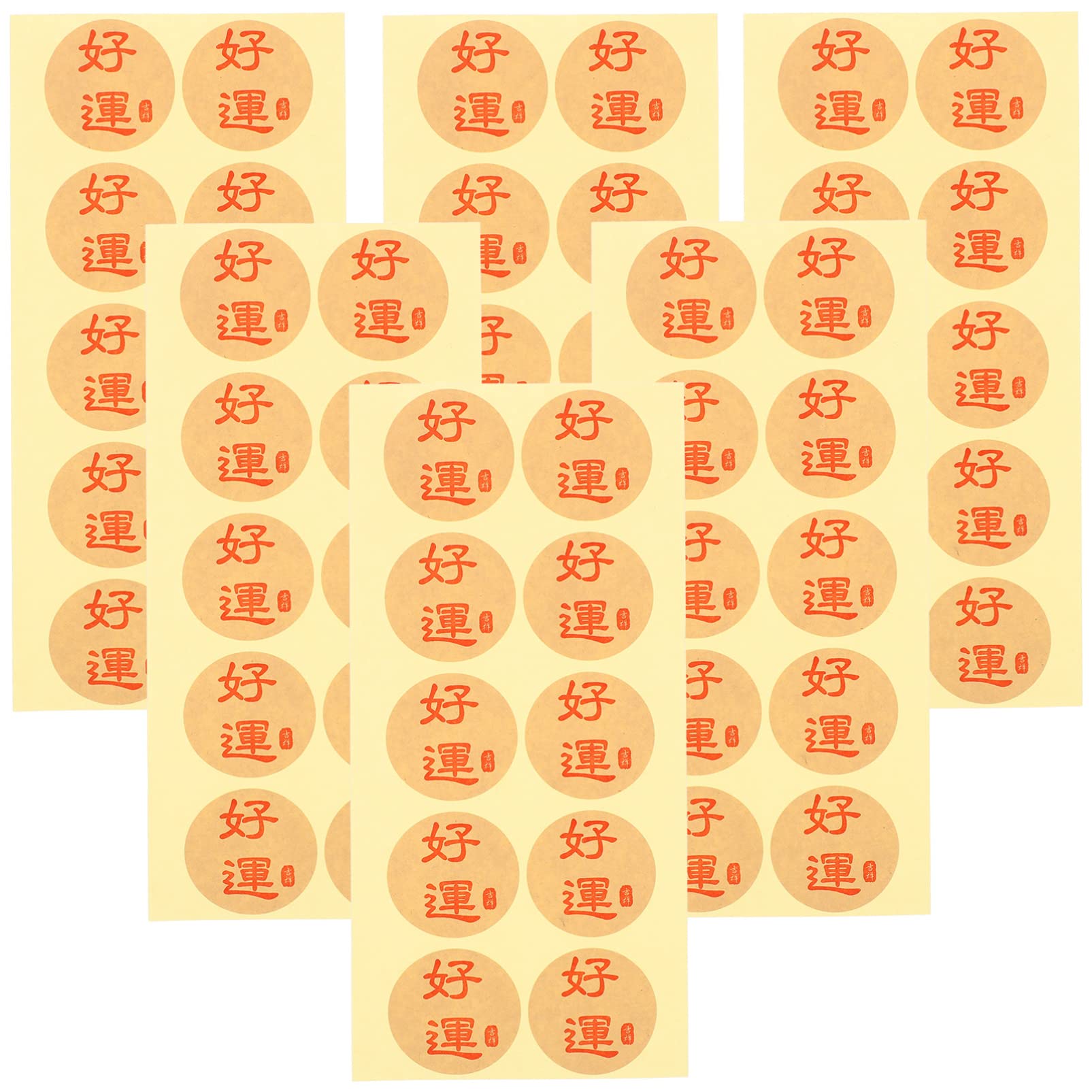 ★週末セール★テュべルーズ ニュ 50ml /日本語シール有 /残量97%以上 楽天市場】大容量 100枚入り 50セット ニップレス ロールタイプ