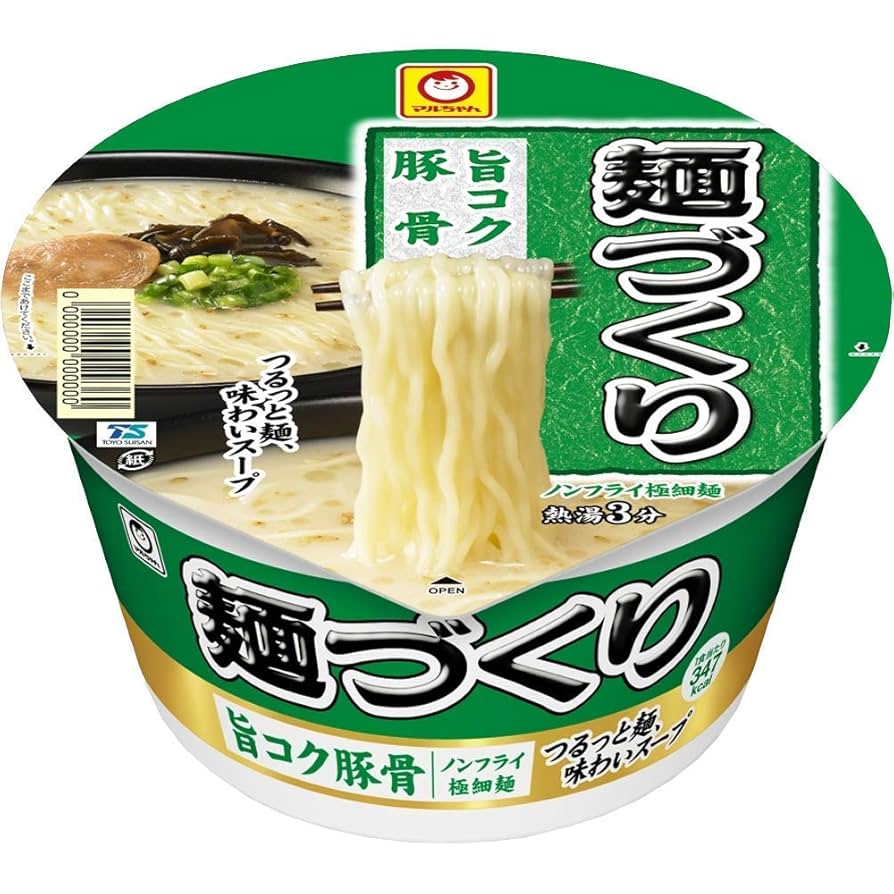 マルちゃん ただの濃厚ではない“極”濃厚スープ！ 「マルちゃん正麺 カップ