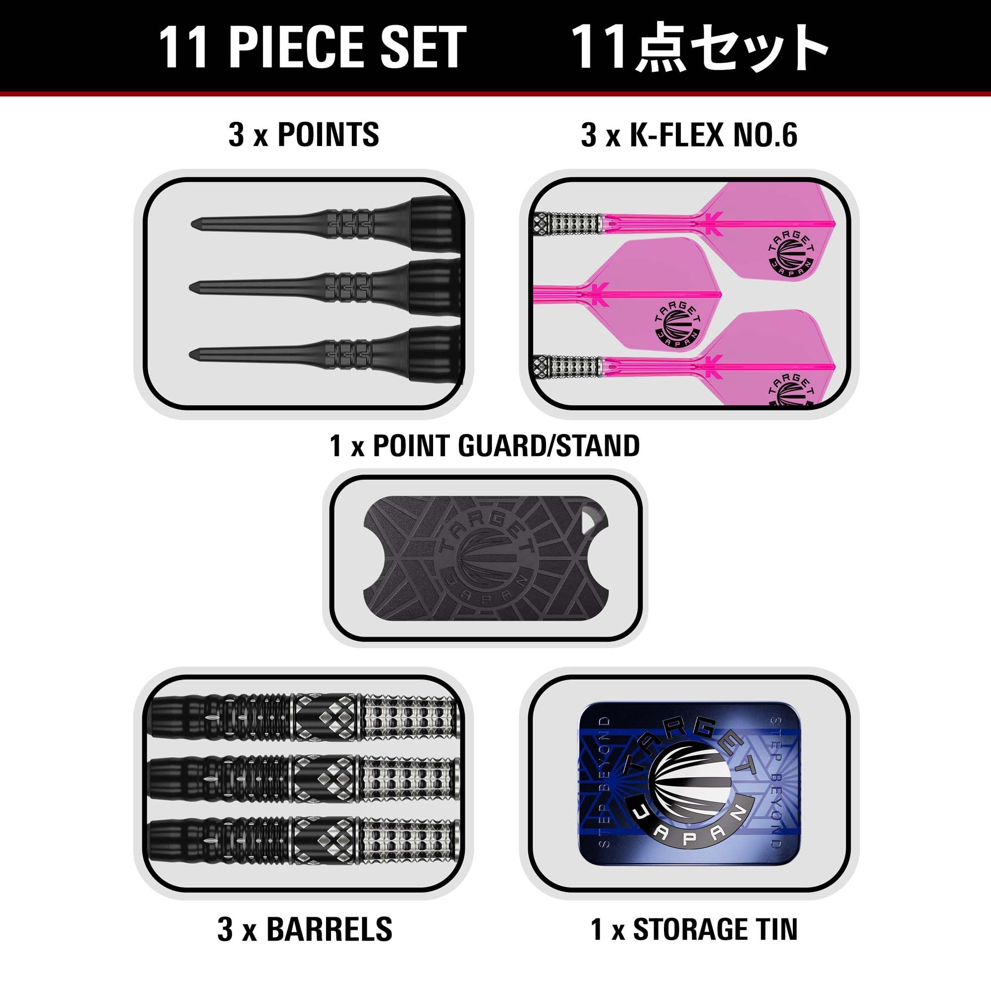 Amazon | Target Japan(ターゲットジャパン) CHARIS G5 MAX キャシー