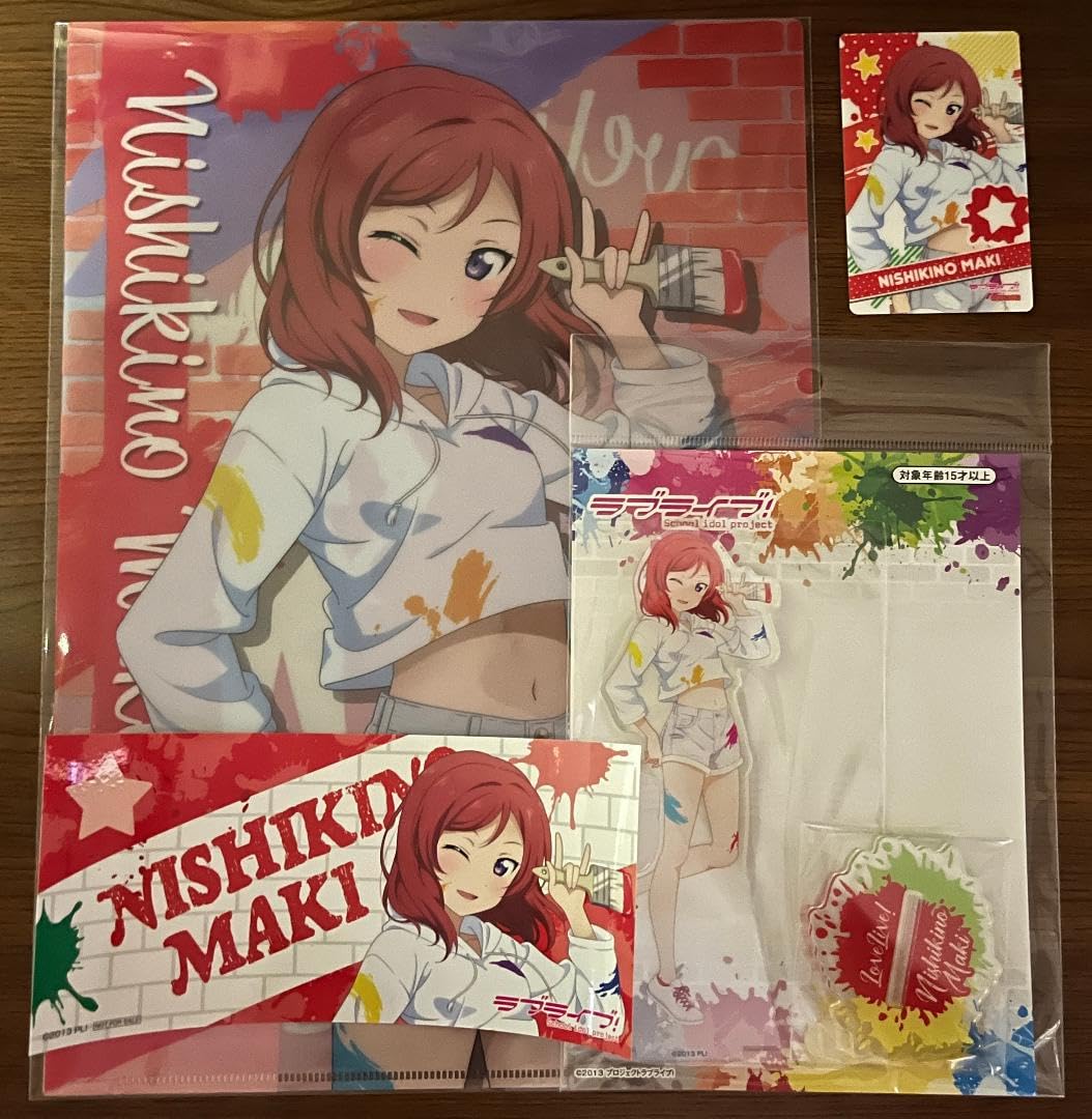 Amazon.co.jp: 西木野真姫 ラブライブ キャラポップフェス 4点セット 