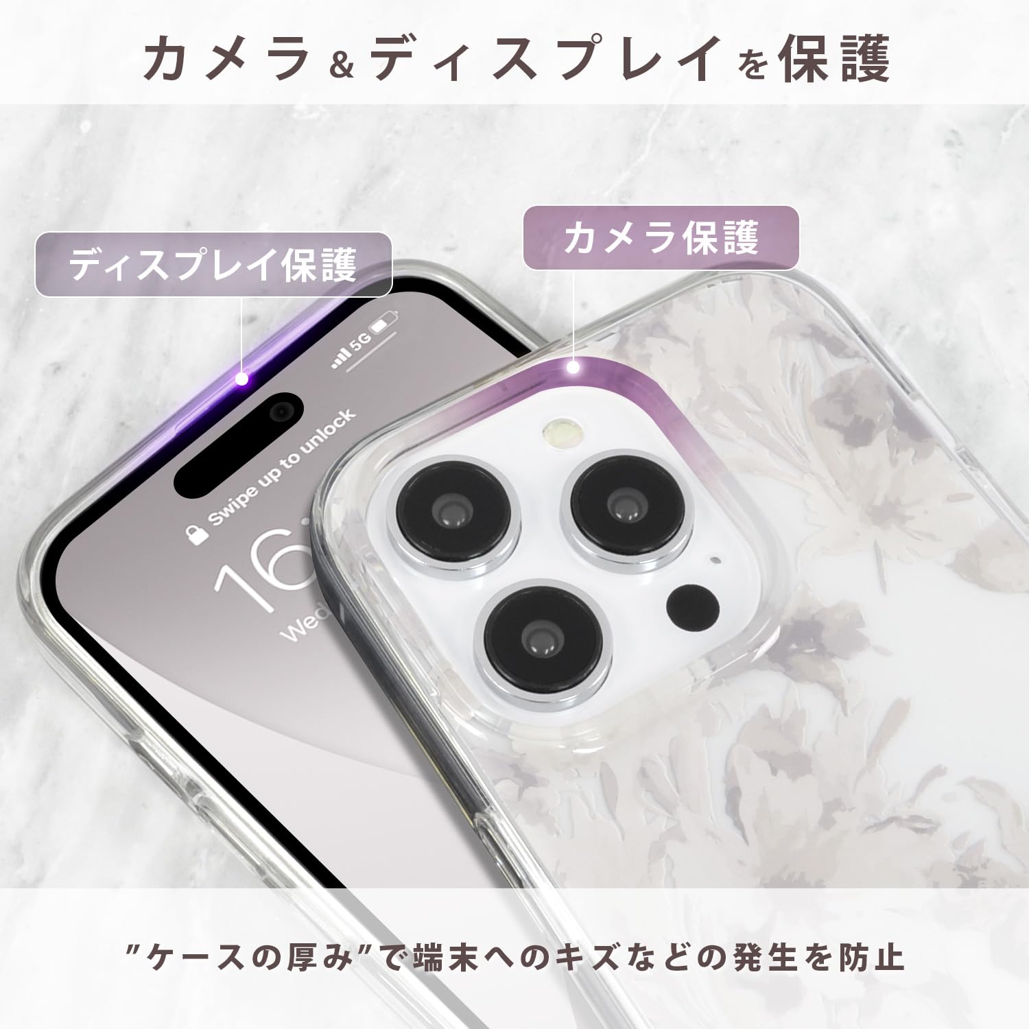Amazon.co.jp: 【 rienda 正規品 】 iPhone15 Pro 対応 ケース 花柄 