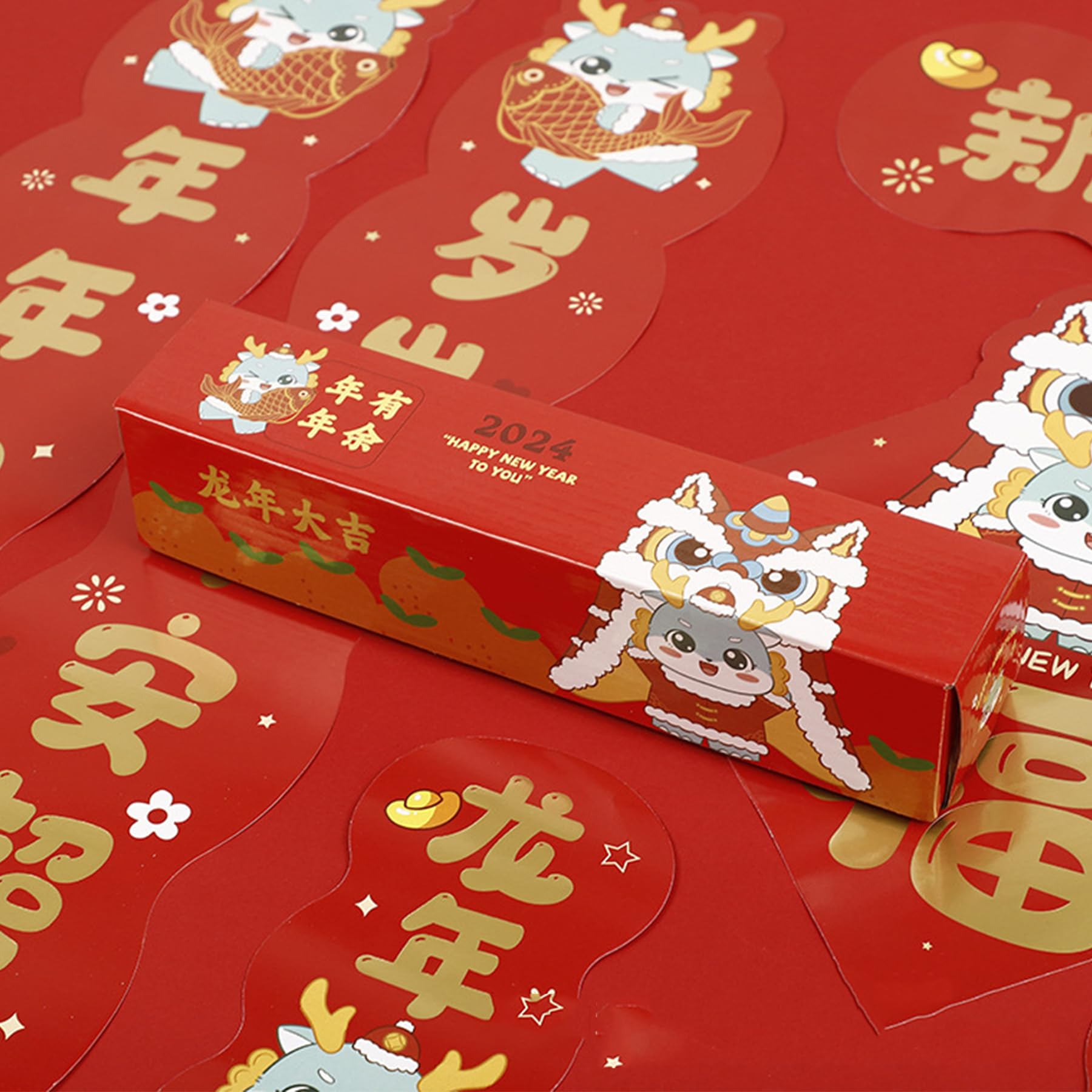 Amazon | CHWANG 2024年旧正月カプレットセット 中国のカプレットChunlianセットフーキャラクターオーナメント、中国の  カプレット春節バナー中国の伝統的な新年の飾り(2) | CHWANG | 提灯 中国 春節のカプレットとカプレット、カプレット 伝統的な中国の旧正月の  ..., image size:1800x1800