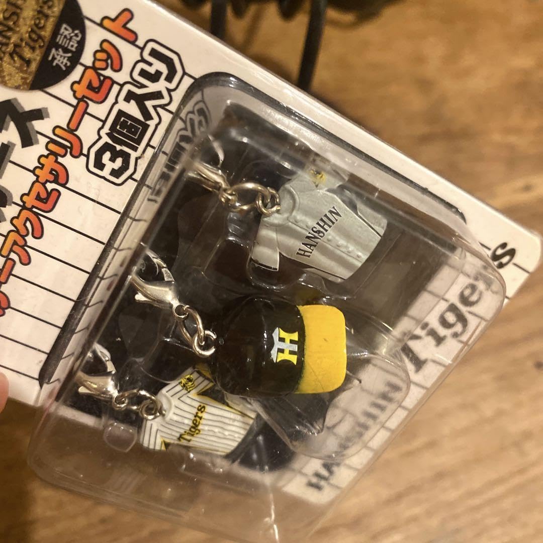 阪神タイガースセット Amazon.co.jp: 阪神タイガース スウェットSETUP スウェット