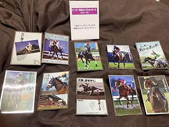 Amazon.co.jp: JRA Welcomeチャンス! E賞 ヒーロー列伝シール 10枚