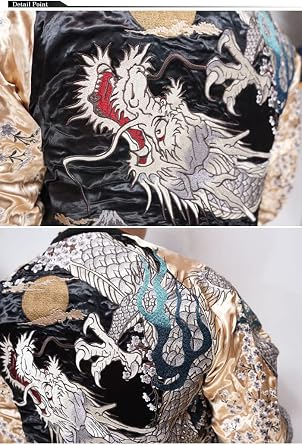 Amazon | 絡繰魂(カラクリダマシイ) 和柄 スカジャン メンズ 総刺繍