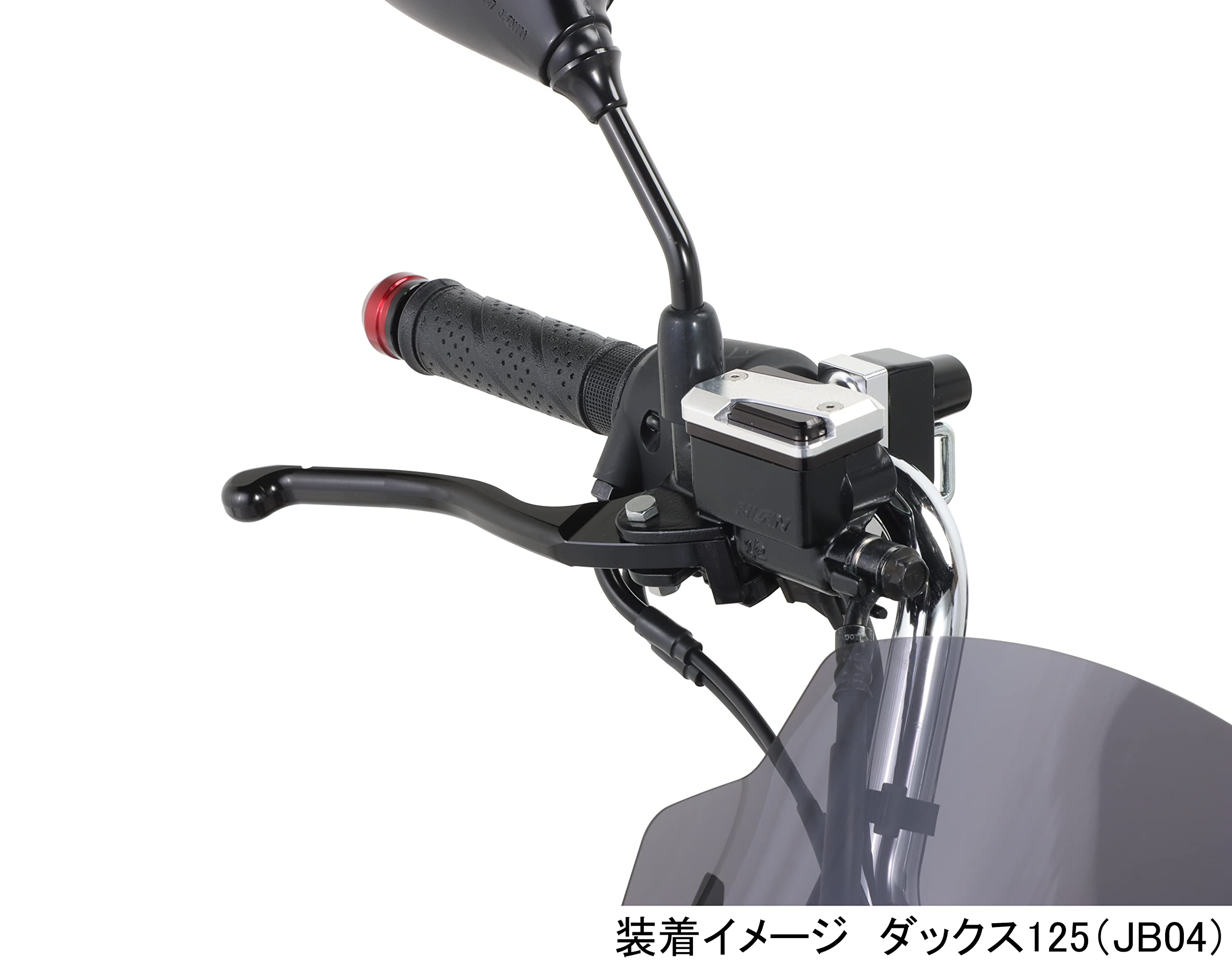 Amazon | キタコ(KITACO) ビレットレバー 右 (ブラック) CT125