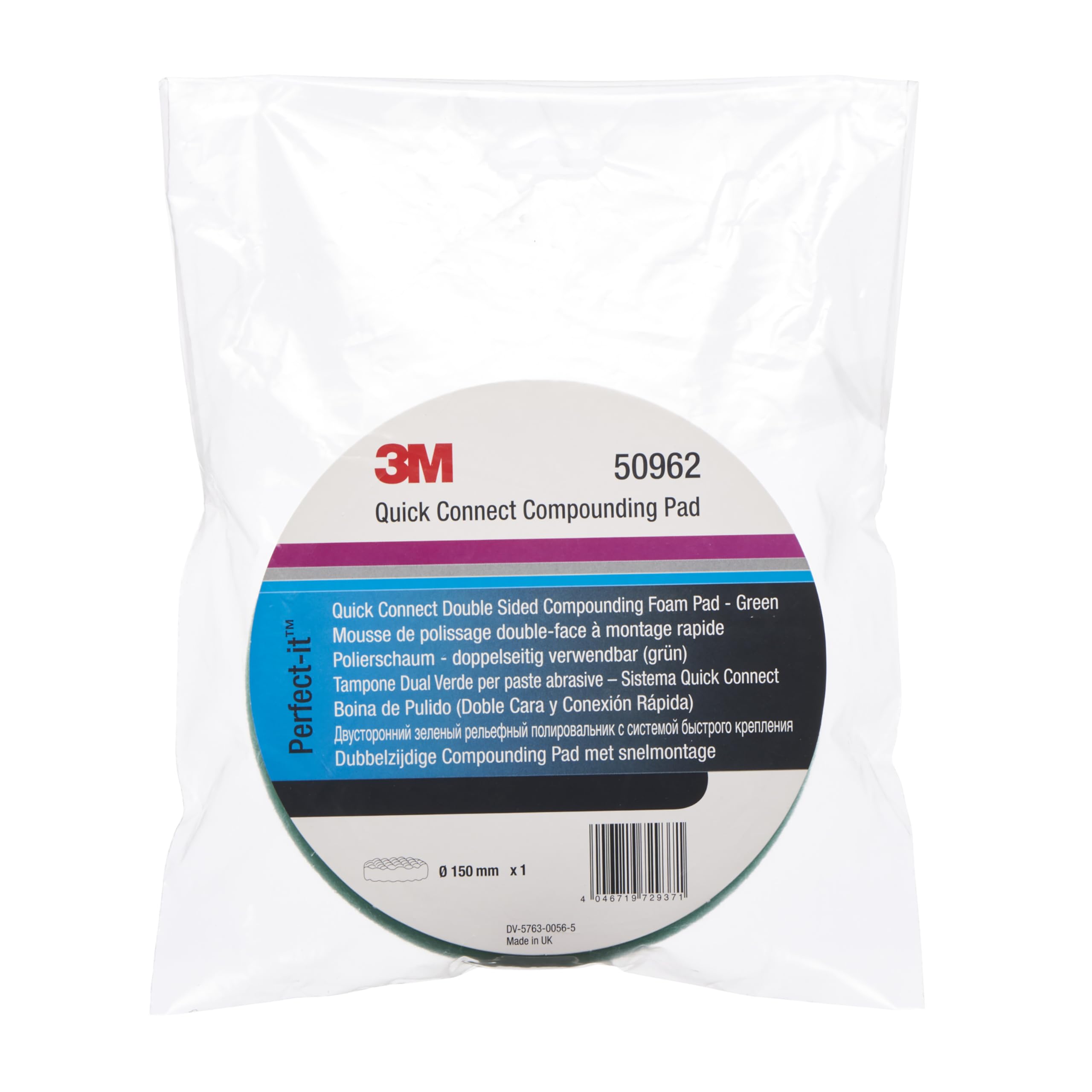 3M Perfect-it III Polierschaum, Durchmesser 150mm