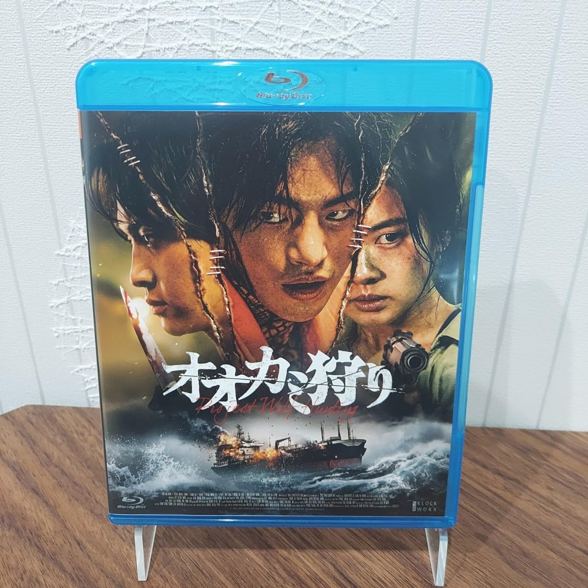 依頼人 ブルーレイ Blu ray 韓国映画 韓国映画 84m²／84平方メートル DVD ブルーレイ Blu-ray BOX