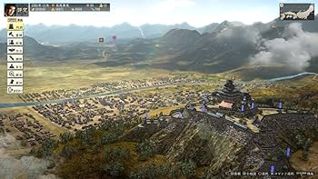 コーエーテクモ the Best 信長の野望・創造 - PS4 Amazon.co.jp: コーエーテクモ the Best 信長の野望・創造 - PS4
