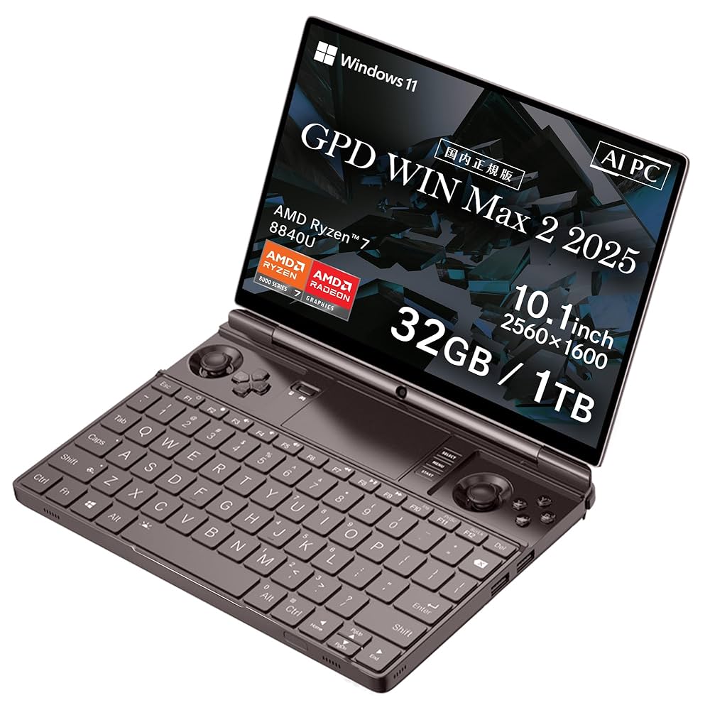その他ノートPC本体 GPD Win Max 2 2022 32gb 1Tb Amazon.co.jp: GPD WIN Max 2 国内正規版】 天空オリジナル