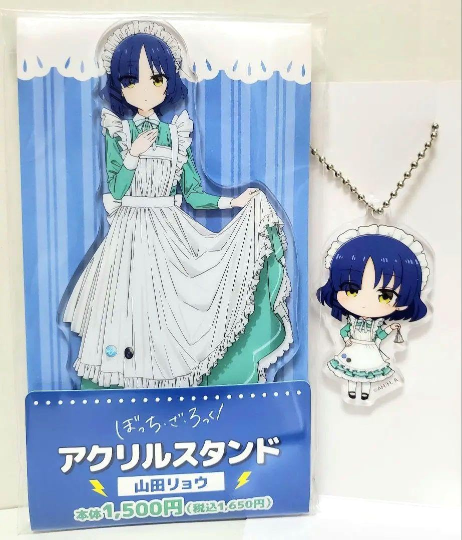 Amazon.co.jp: ぼっち ざ ろっく! ファミマコラボ 山田リョウ