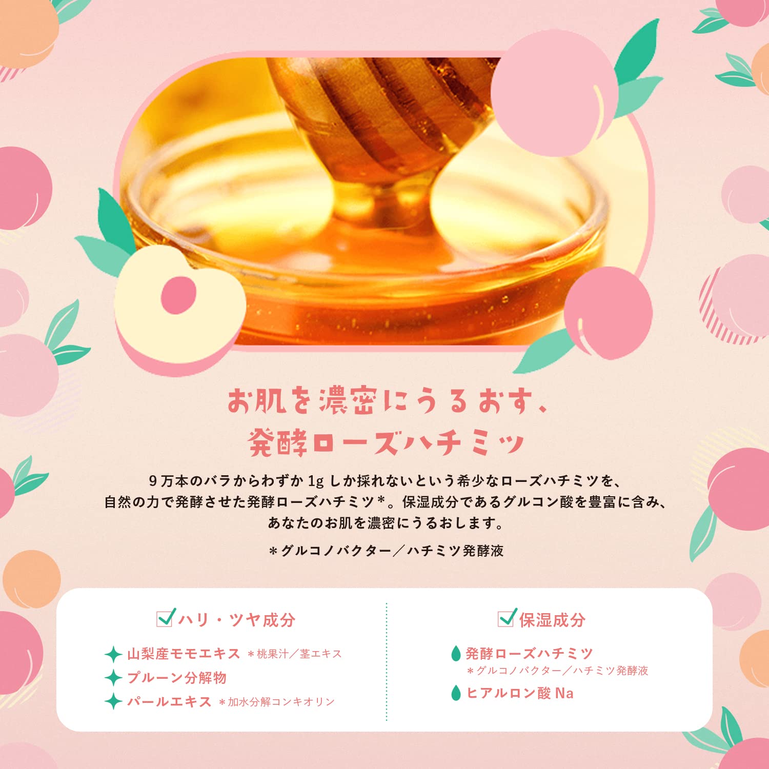 Amazon.co.jp: フェイスマスク パック ルルルン 山梨・長野ルルルン