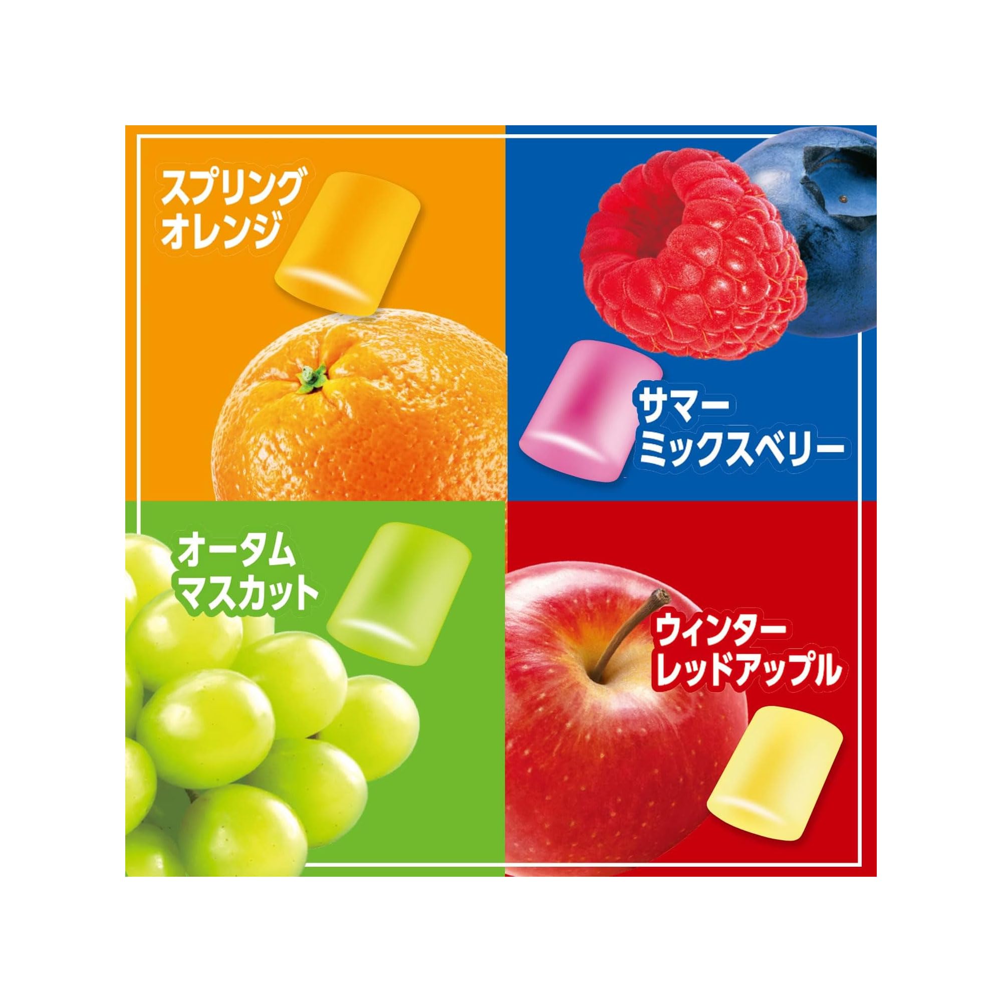 Amazon.co.jp: モンデリーズ クロレッツXPシーズンアソートボトル 140g