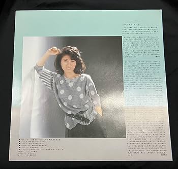演歌・艶歌・怨歌 噂の女 12枚組 昭和歌謡　ボックス Lpレコード 演歌・艶歌・怨歌 噂の女 12枚組 昭和歌謡 ボックス Lpレコード