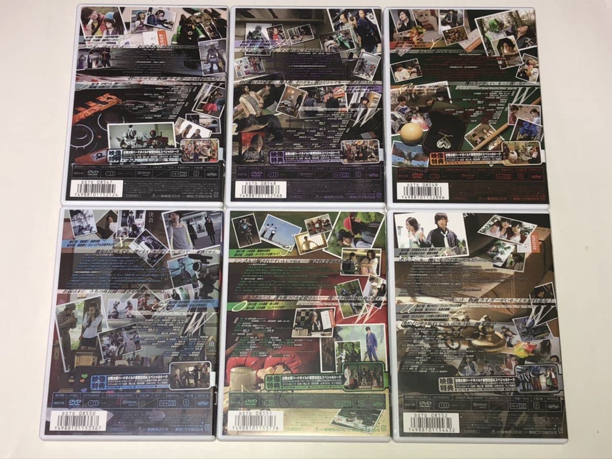 仮面ライダーW DVD 全12巻セット 全特典カード付 仮面ライダーW（ダブル） DVD全12巻セット : スカーレット2021 - 通販