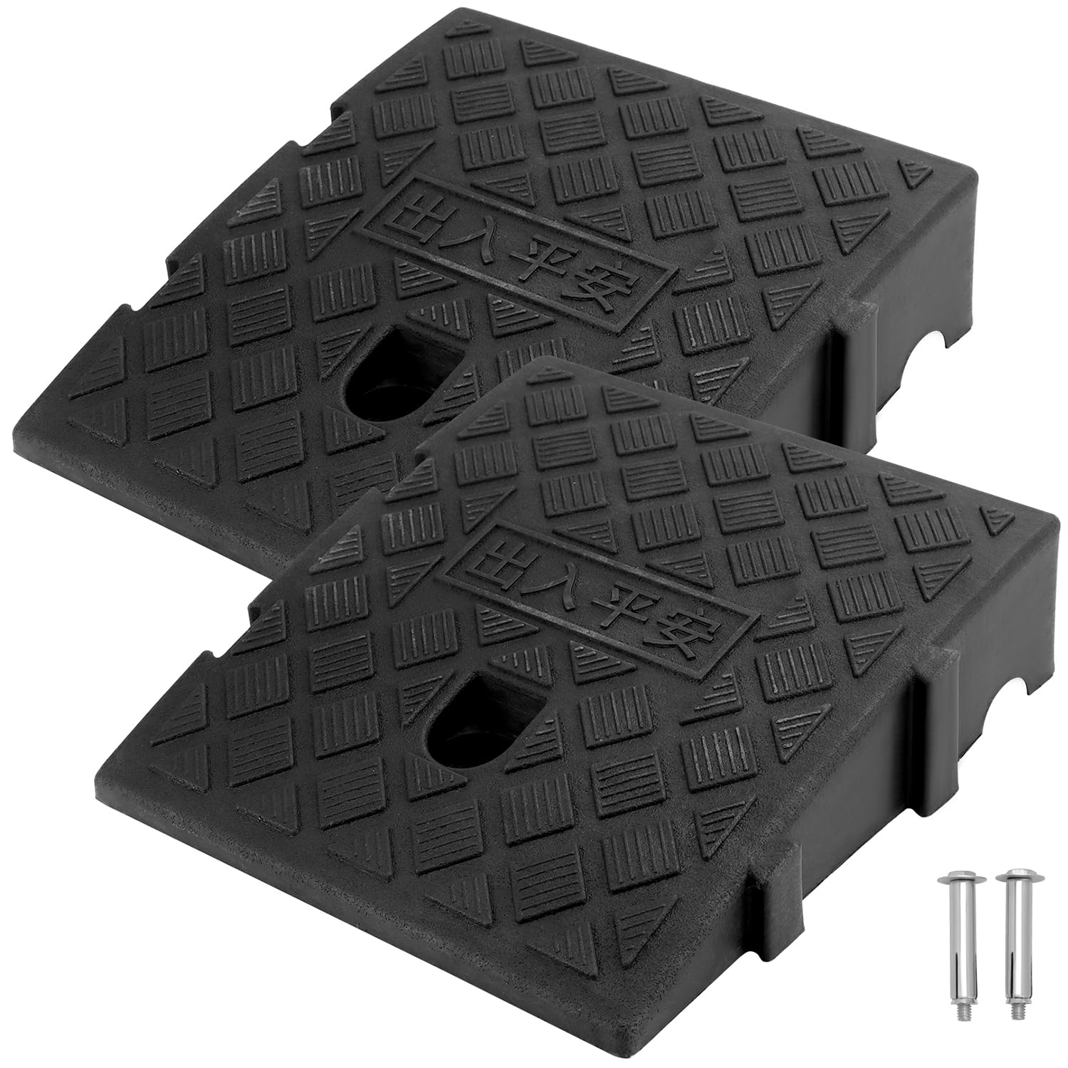 High-Strength Anti-Slip Threshold Ramps for Wheelchairs and Scooters, 25x27cm