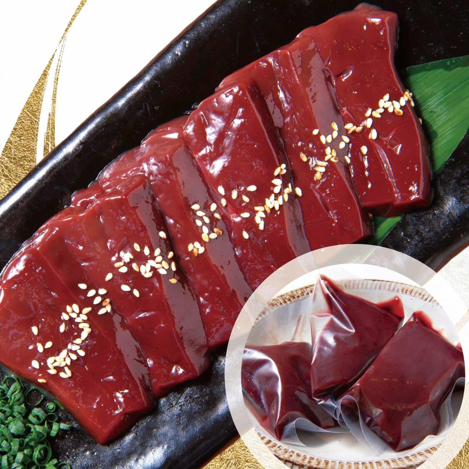 伊達のくら 黒毛和牛レバー 加熱用｜国産 小分け冷凍 牛肉 人気｜焼肉 ホルモン好きに｜新鮮レバーをお取り寄せ