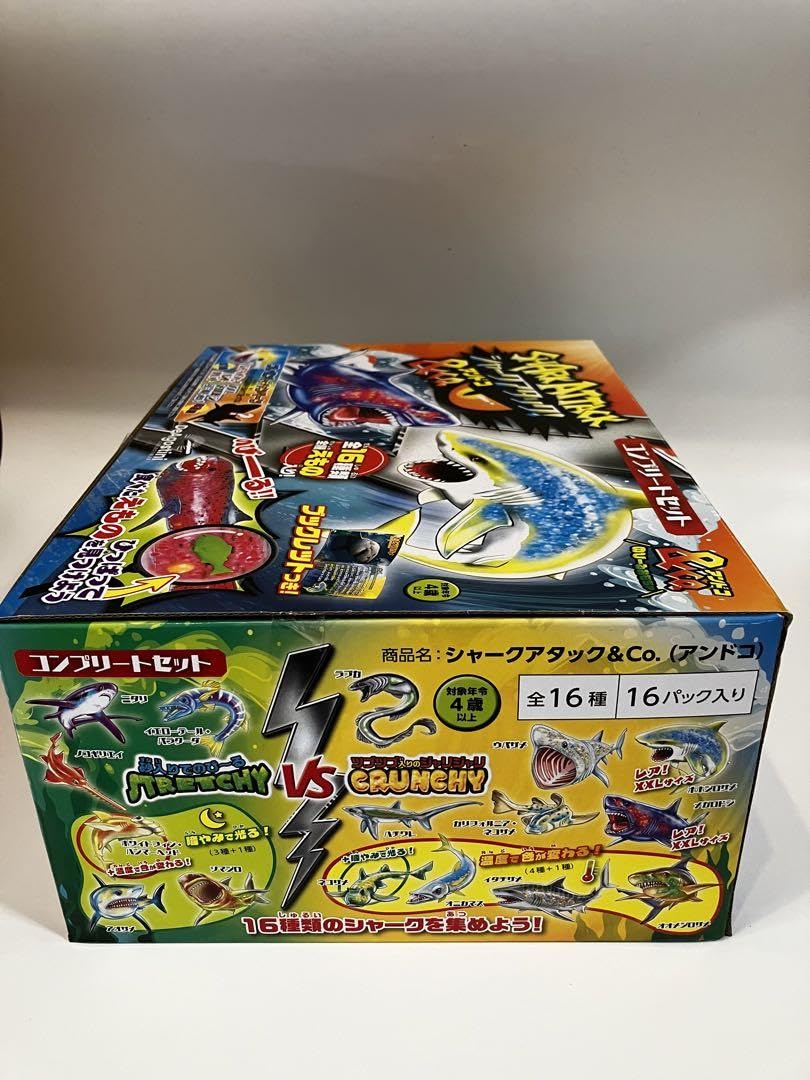 Amazon.co.jp: シャークアタック&co. 16種類コンプリートセット : おもちゃ