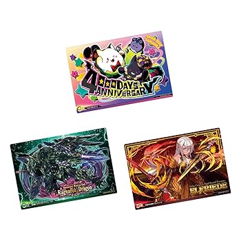Amazon | パズドラウエハース 11th ANNIVERSARY (20個入) 食玩
