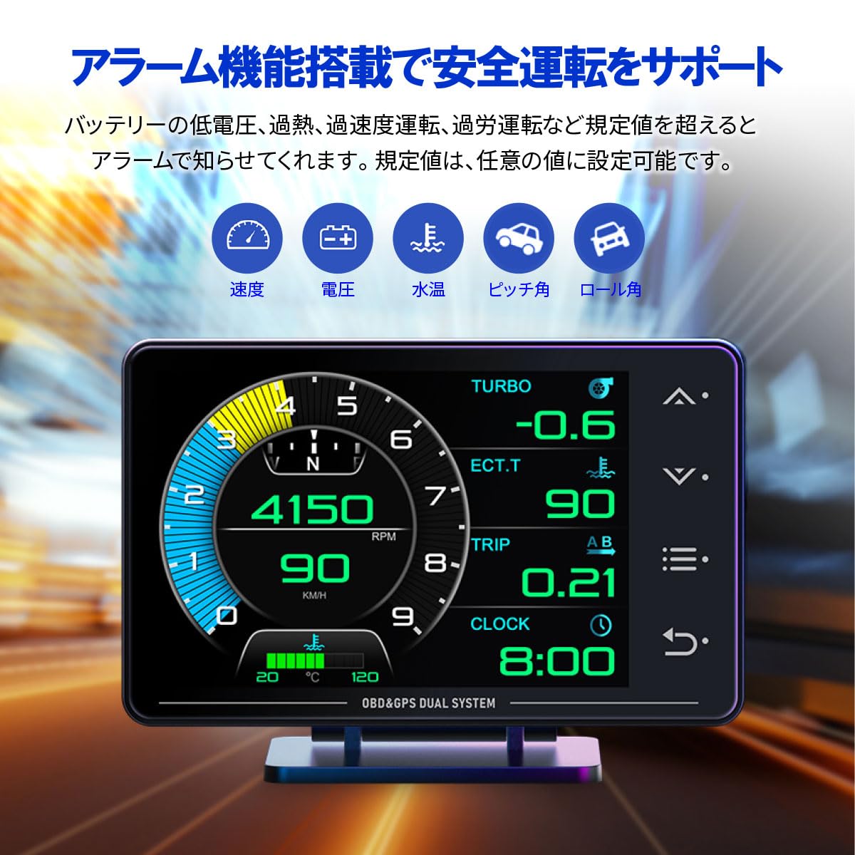 3点確認用 いすゞ NOxセンサー ギガ ISUZU 優良新品 純正品番／8-98302-393