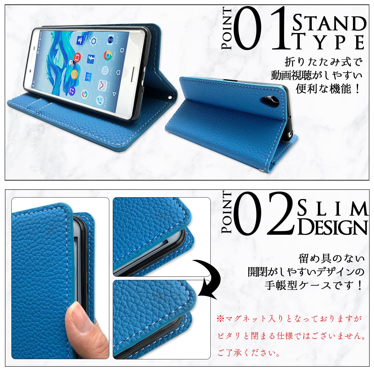 手帳型ケース付　Libero 5G IV A302ZT ブルー Amazon.co.jp: 適用 ZTE Libero 5G IV ケース 手帳型 Libero 5G