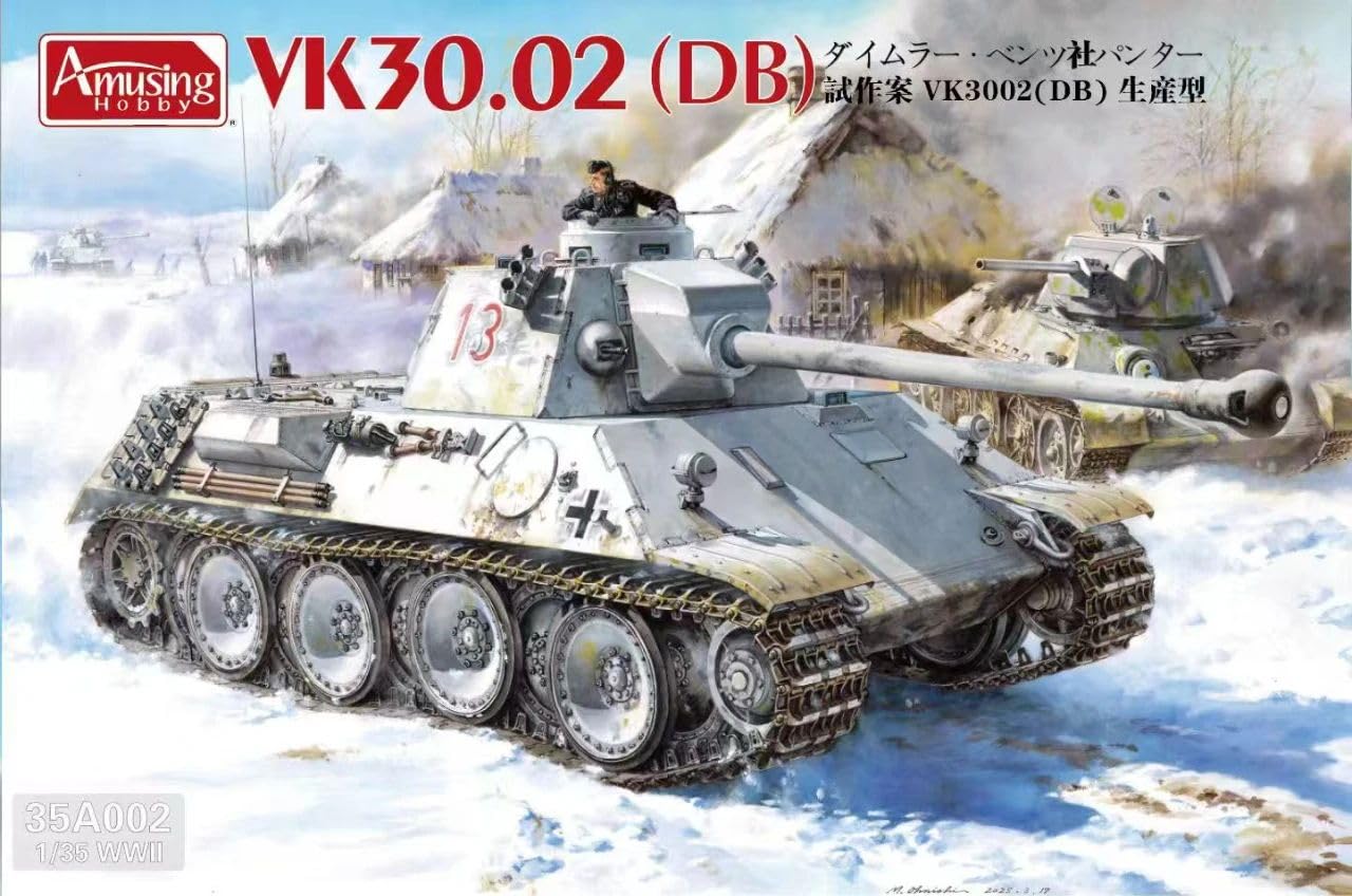 Amazon | アミュージングホビー 1/35 ドイツ軍 パンター試作案