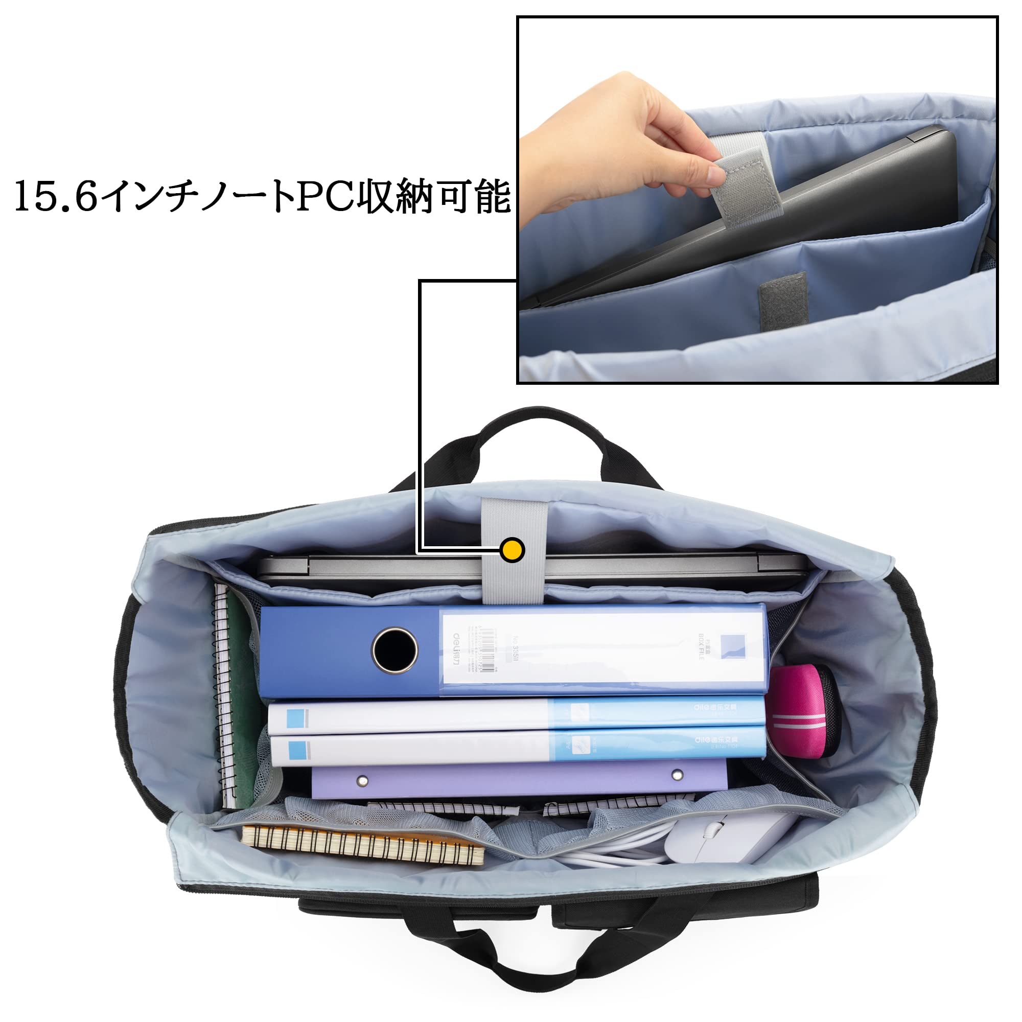 先生 用 持ち運び バッグ カウネット ミーティングバッグ シリーズから 