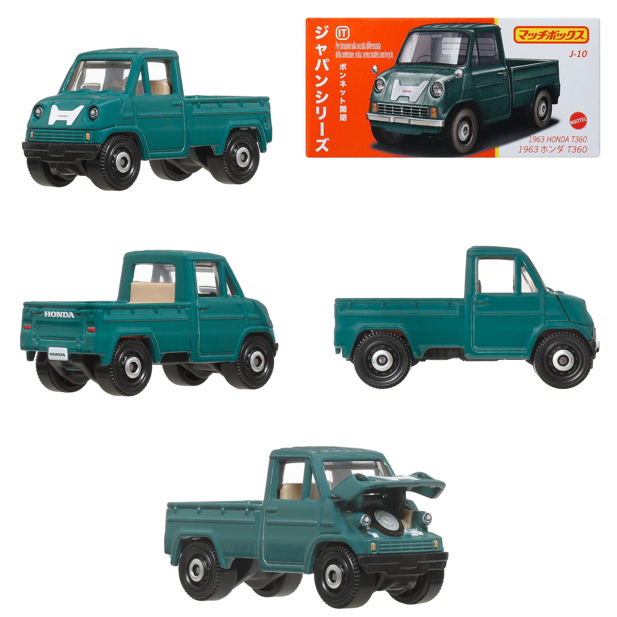 Amazon.co.jp: マッチボックス(Matchbox) ジャパンシリーズ
