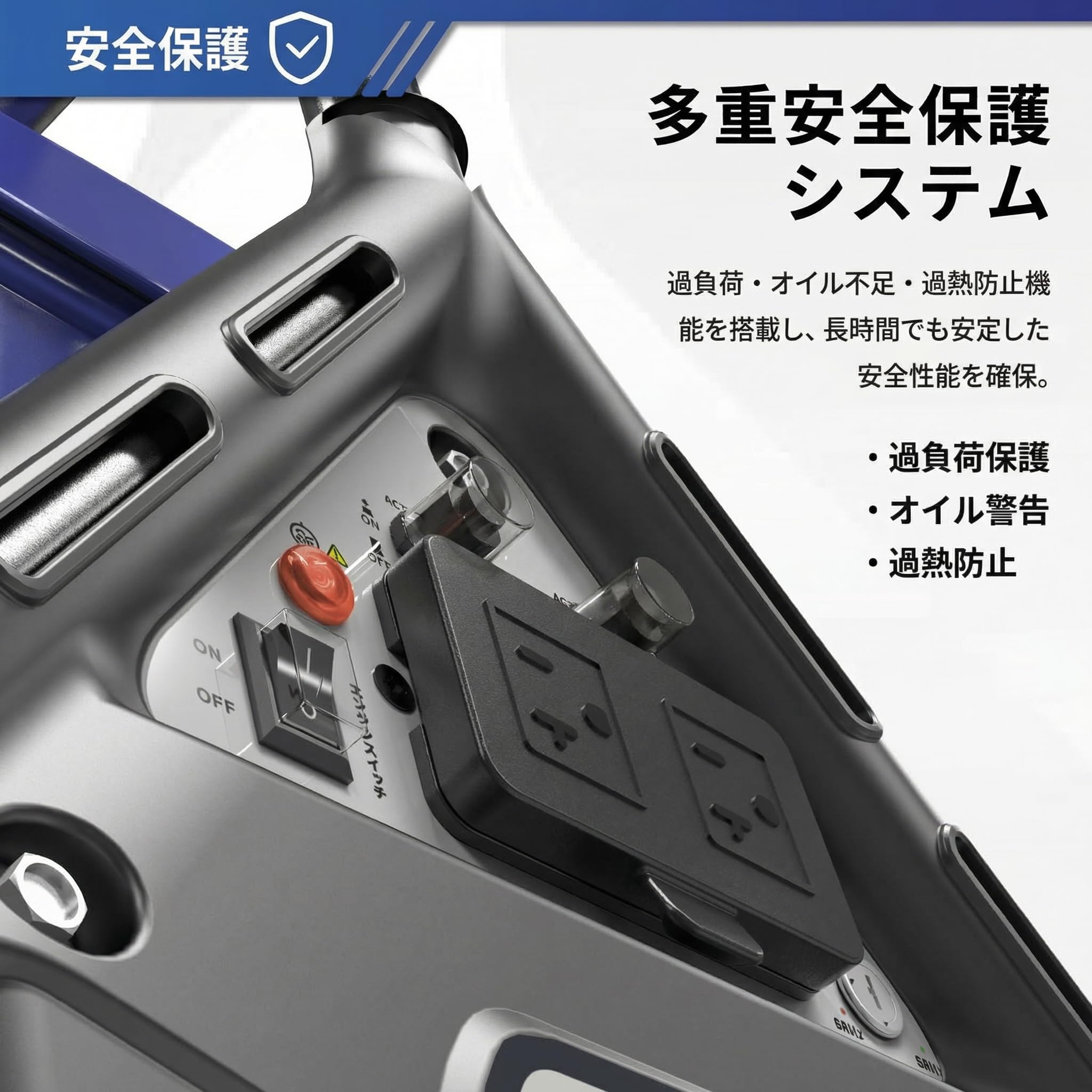 ★軽量★Gaidohインバーター発電機 最大3.5kVA 高性能 静音 ガソリン Amazon | インバーター発電機 Gaidoh 最大出力3.5kVA 高性能 静音 50Hz