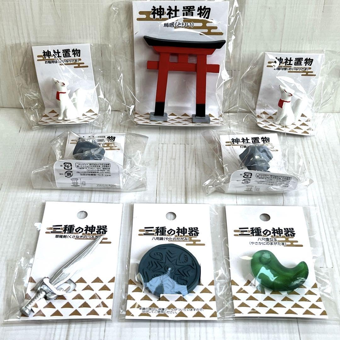古玩家居工芸品の元宝の徳利急須の置物o 古玩家居工芸品の元宝の徳利急須の置物o