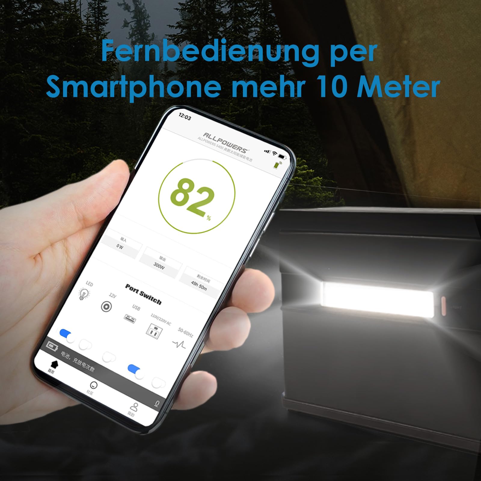 ALLPOWERS S300 Tragbarer Powerstation mit 1x 100W Solarpanel, 288Wh / 78000mAh Mobile Stromversorgung Generatoren 300W Batterie Mobiler Stromspeicher für Garten Party Reise Camping Wohnmobil Notfall