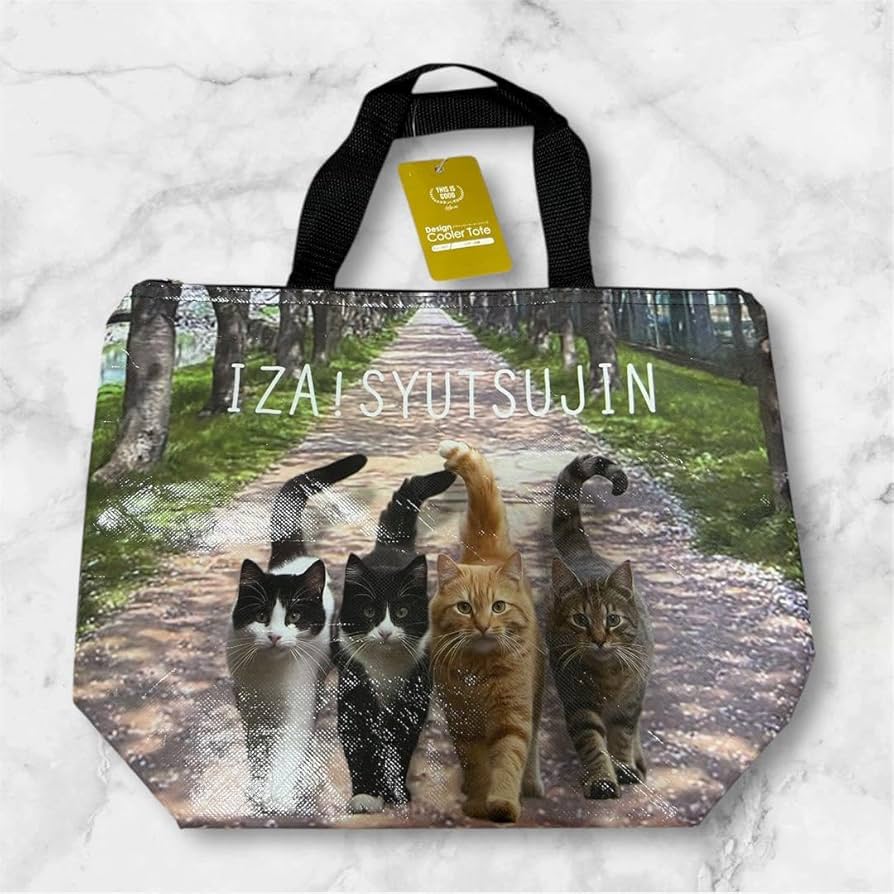 リイシュー猫ちゃんグランデ、エコバッグセット 米津玄師 JUNK リイシューねこちゃん 2体セット ショッピング