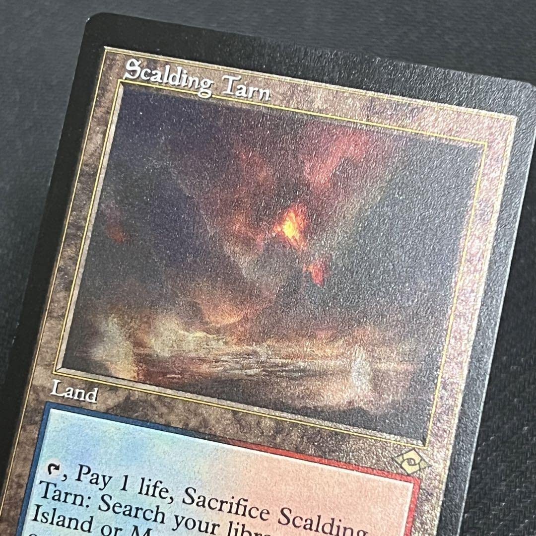 Amazon | MTG MH2 沸騰する小湖 英語版旧枠エッチングfoil | アイドル