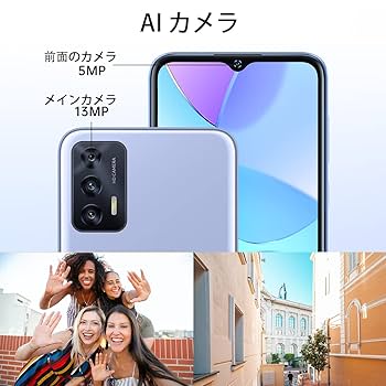 Amazon | OUKITEL C31 SIMフリー スマホ 本体 Android 12 6.517