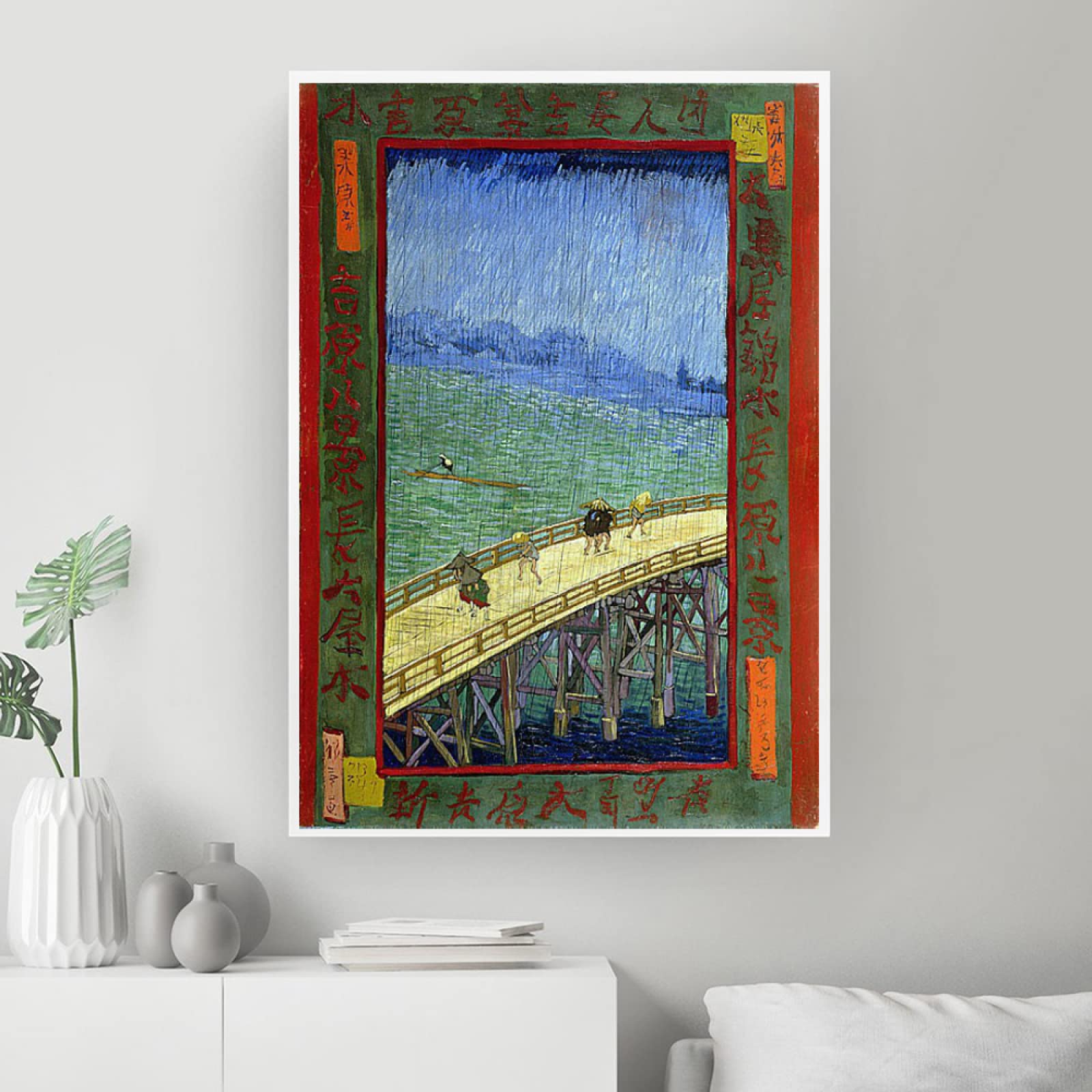 ヴィンセント・ヴァン・ゴッホ、ニューネンの塔、希少な額装用画集より 楽天市場】絵画 額装絵画 ヴィンセント・ヴァン・ゴッホ 「糸杉