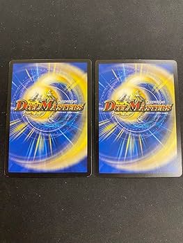 Amazon.co.jp: ドギラゴン剣 時の法皇 ミラダンテxii 銀