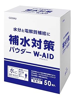 Amazon.co.jp: 補水対策パウダー ダブルエイド 50包箱 ×12個