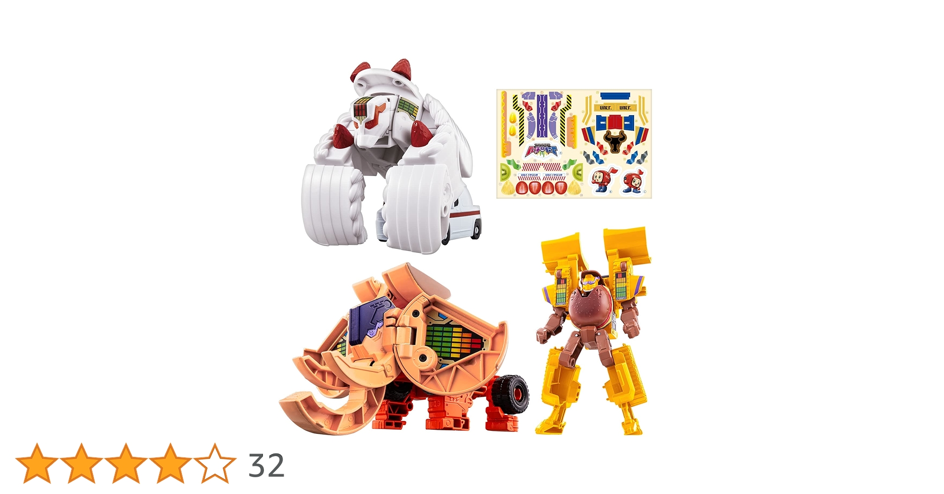 ユニシャ roBa 組立済み完成品 DXROBO UNIVERSE おもちゃ情報公開！ | BANDAI TOYS