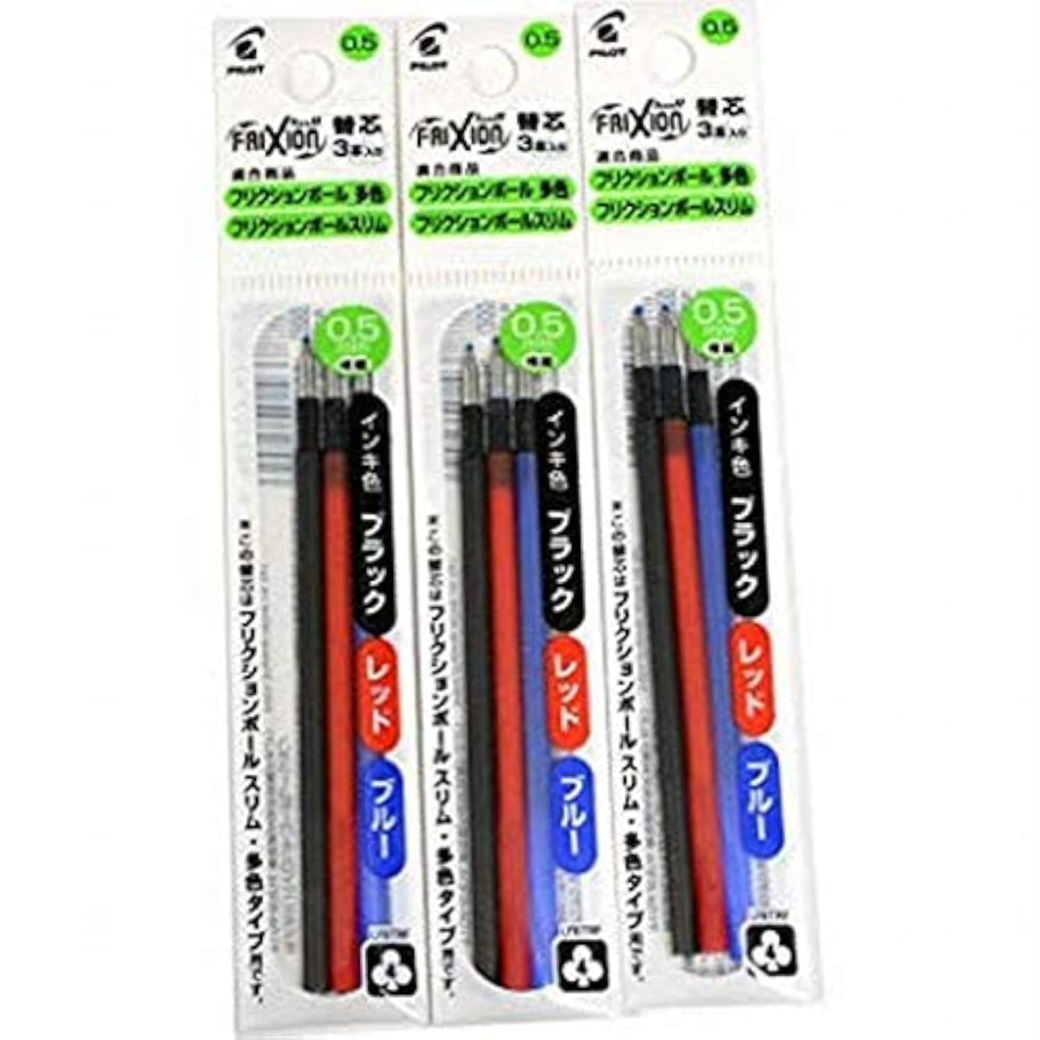 PILOTGel Ink Refills for FriXion Ball 4 Gel Ink Multi Pen 0.5mm Black/Blue/Red Ink 3 Packs 9 Refills Total Value Set