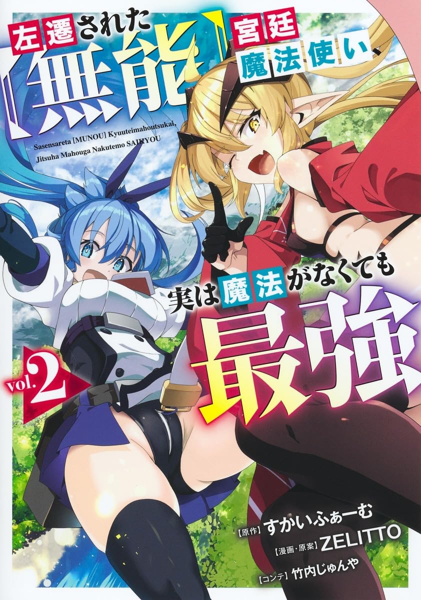 傷などがあります。箱はありません 610NdPbHeuL._AC_UF350,