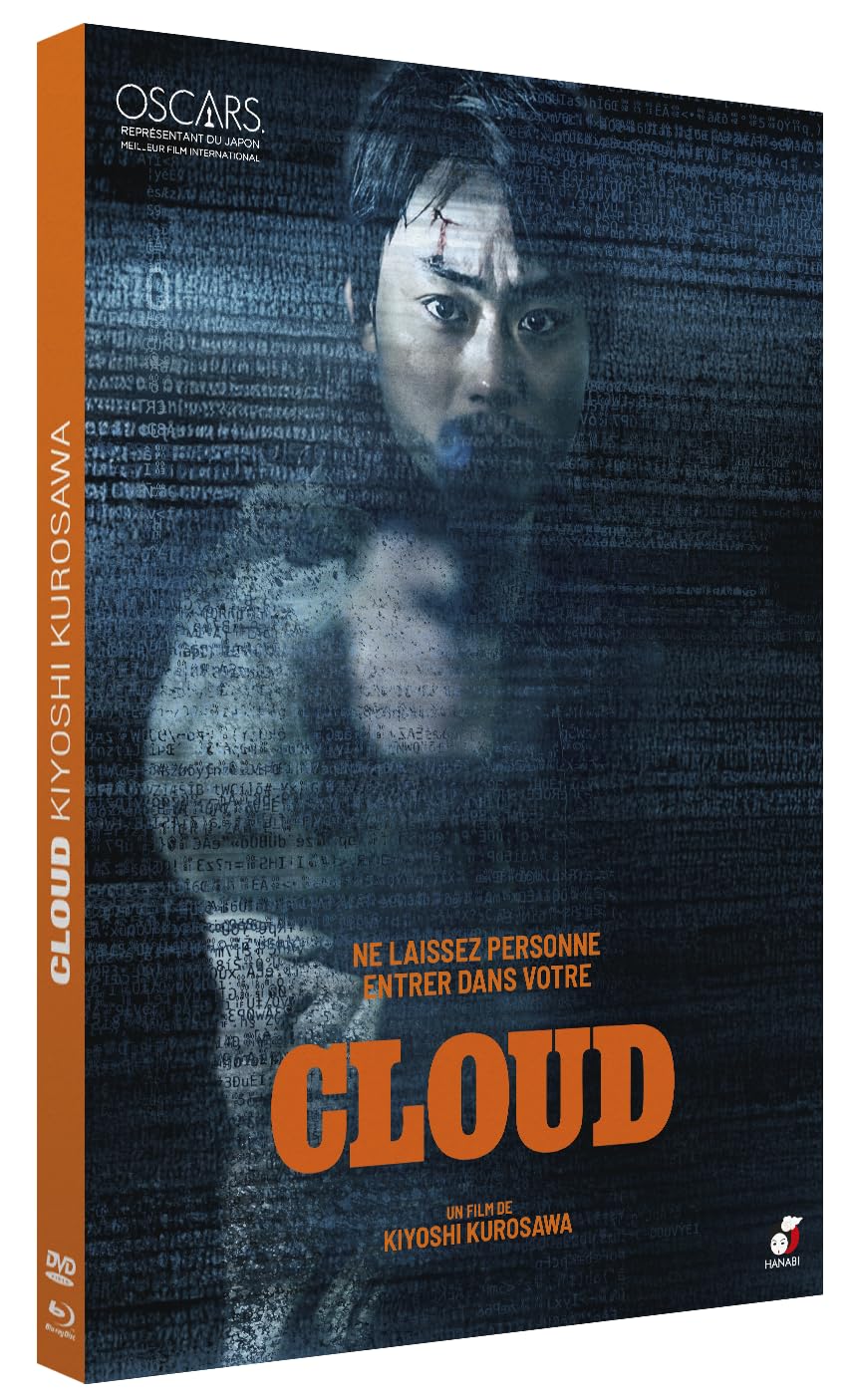 Cloud - Combo DVD + Blu-ray