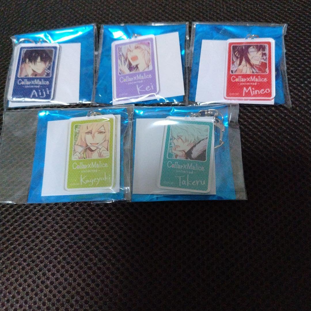 Karamari Acrylic Key Chain