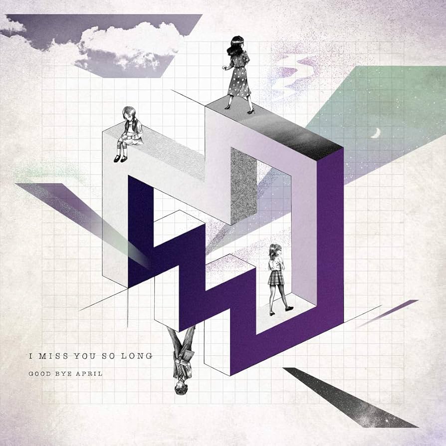 GOOD BYE APRIL CD2枚セット Amazon.co.jp: HEARTDUST - GOOD BYE APRIL: ミュージック