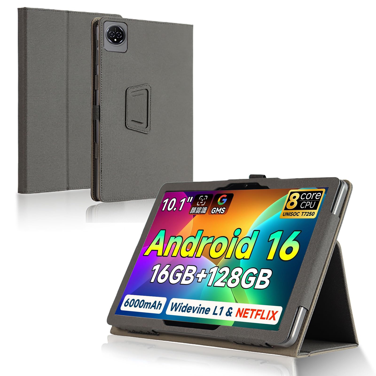 BMAX I10 plus 8コア ram12GB 128GB 10.1インチ 実機レビュー】Bmax I10 Plus - コスパ最強の10インチタブレット