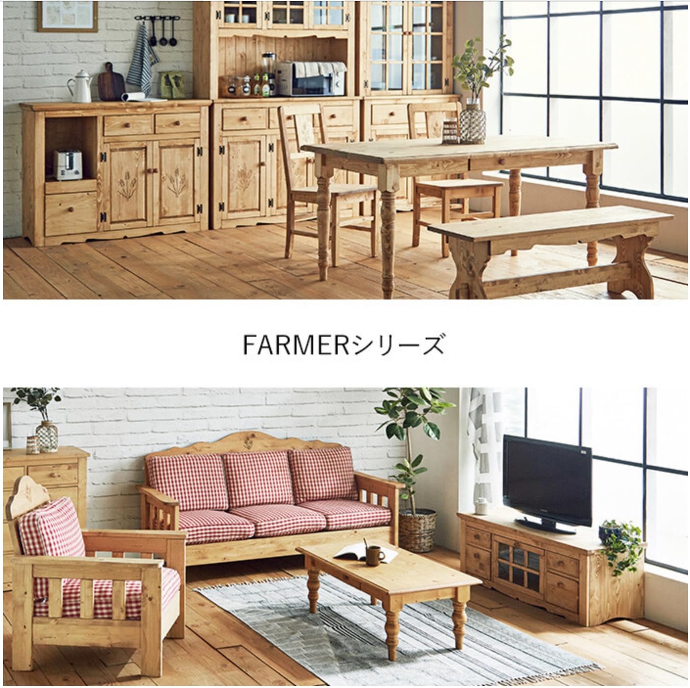 Amazon｜カントリー好きなキャビネット 幅120cm キャビネット 引出し 