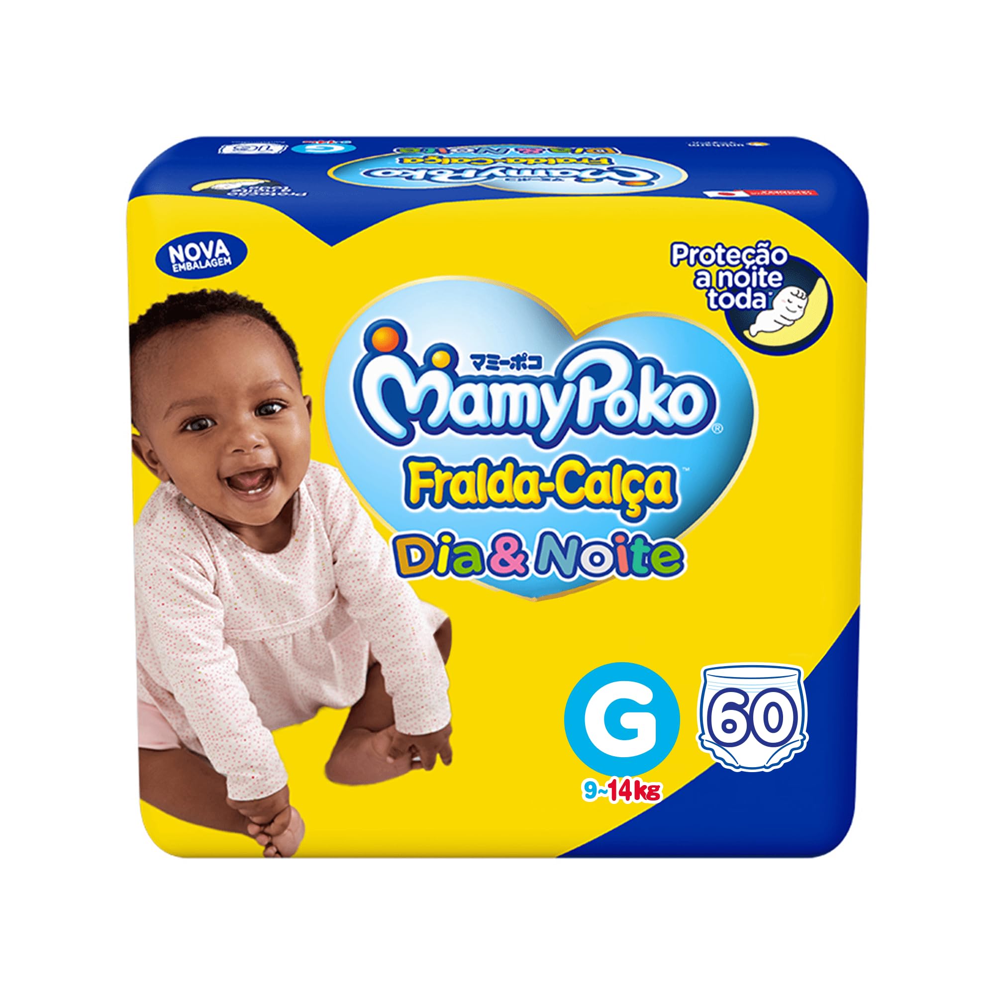 MamyPoko Fralda-Calça Dia&Noite G 60 Unidades | Amazon.com.br
