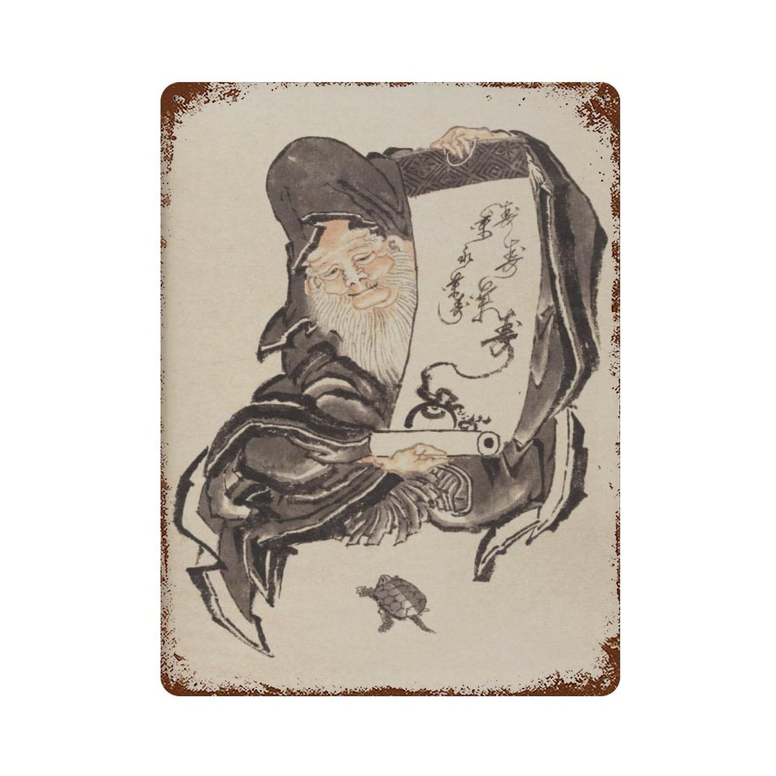 xiaoxiaoshen Hokusai Japanese Man With Sketch Album Wall Decor Art Metal Tin Poster Modern Home Decor Art Home Bar Shop Decorations Vintage Sign 40x30cm
