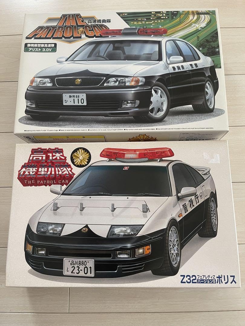 Amazon.co.jp: アリスト フェアレディZ パトカー プラモデル 2台セット