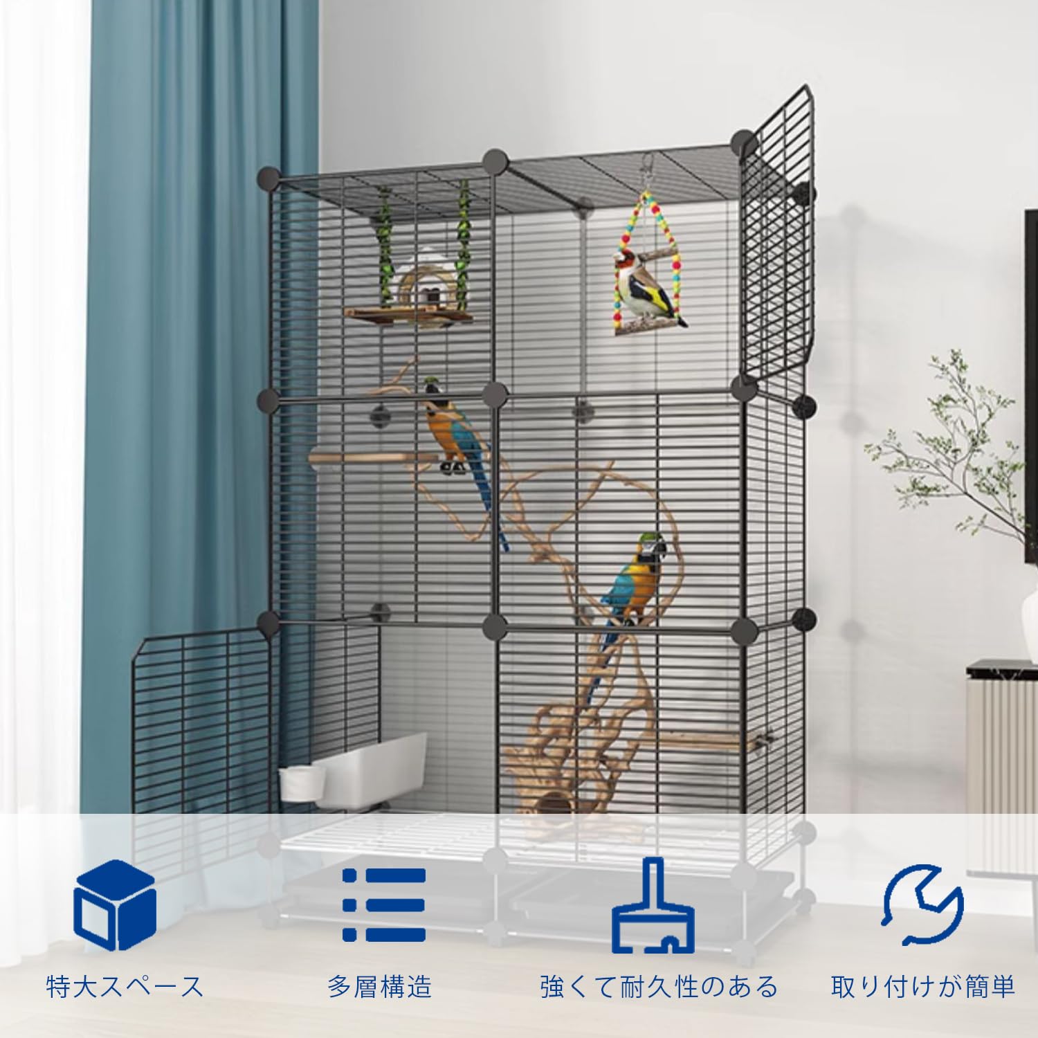Amazon | 鳥カゴ 大型—大きな鳥かごは移動が簡単で、鳥が自由に遊べる