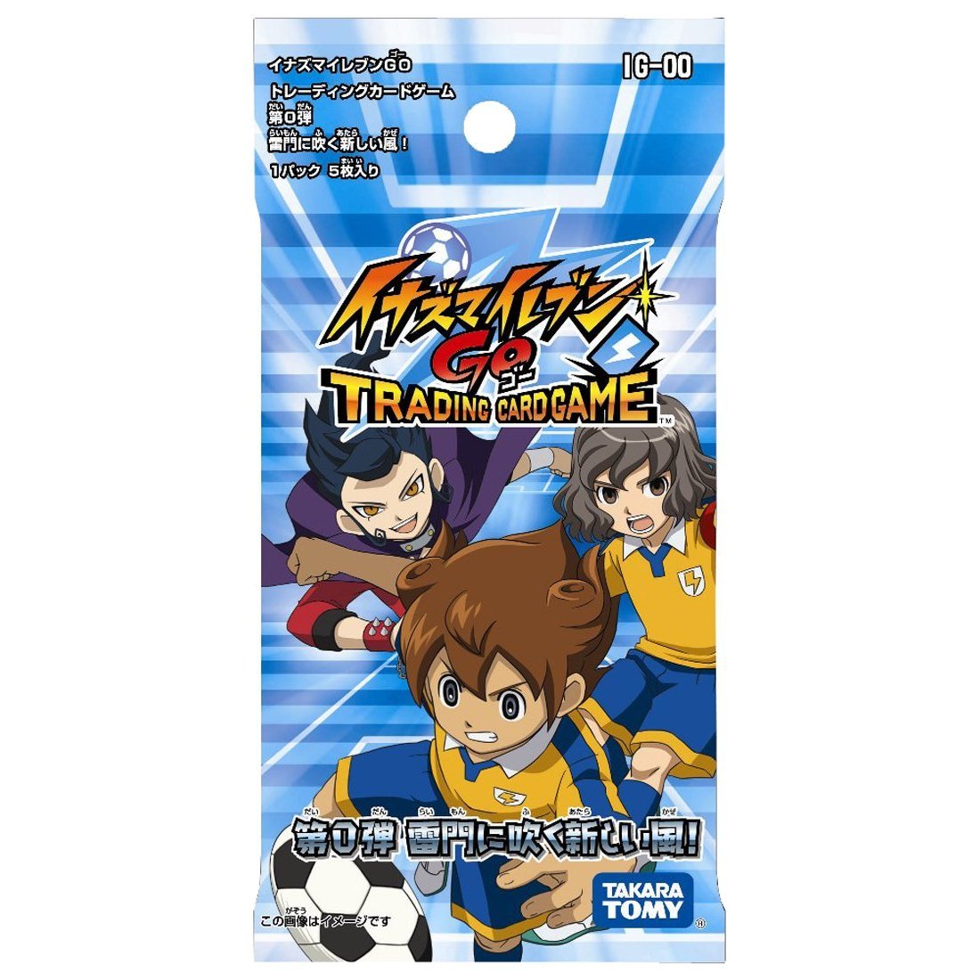 個別売りOK】イナズマイレブンGO TCG 揺らめく 未開封パック5種（残り 